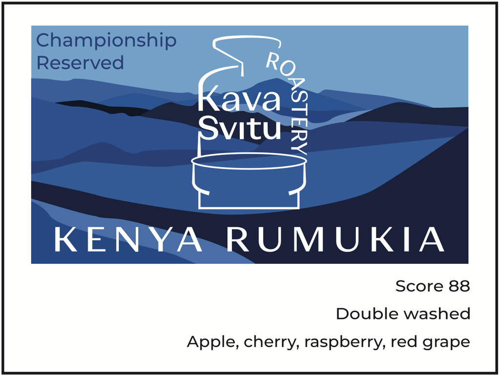 Кава Kenya Rumukia
