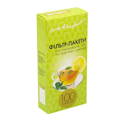 Фільтр пакет для чаю (чайник)