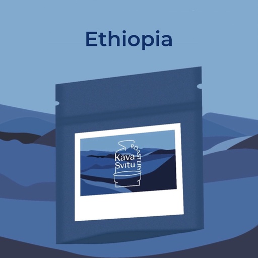 Кава Ethiopia Shakiso
